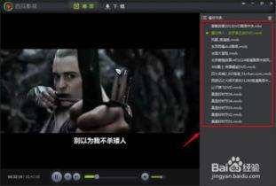 无码中国电影 西瓜影音,西瓜影音独家呈现的视听盛宴