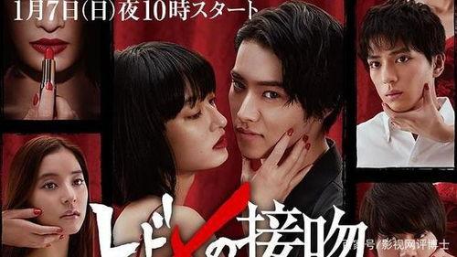 欧洲男女吻戏视频大全