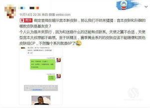 摆子cp最新爆料,最新爆料揭示甜蜜背后的故事