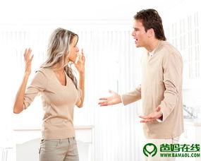 沮丧的妻子在线观看,沮丧妻子在线寻求心灵慰藉