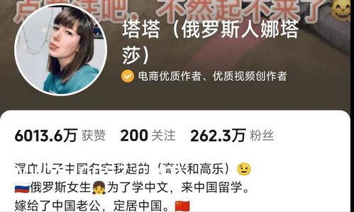 手机人生 在线播放,揭秘虚拟世界中的真实人生轨迹