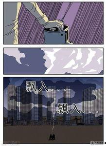 邪恶 日本少女漫画全彩,揭秘日本少女漫画中的邪恶元素