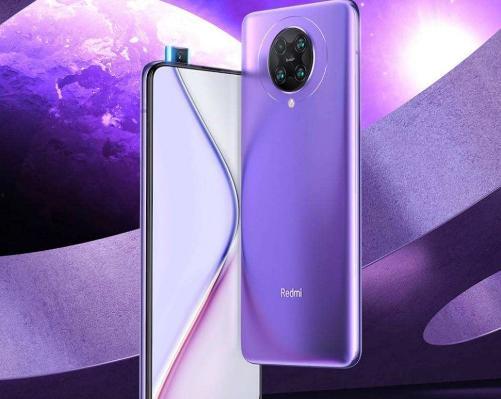 红米最新新机爆料软件,性能与设计双升级，引领手机市场新潮流”