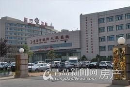 青岛城阳医院最新爆料,揭秘医院内部惊人真相