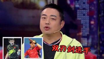 娱乐吃瓜酱睡觉,揭秘明星们的睡眠秘密